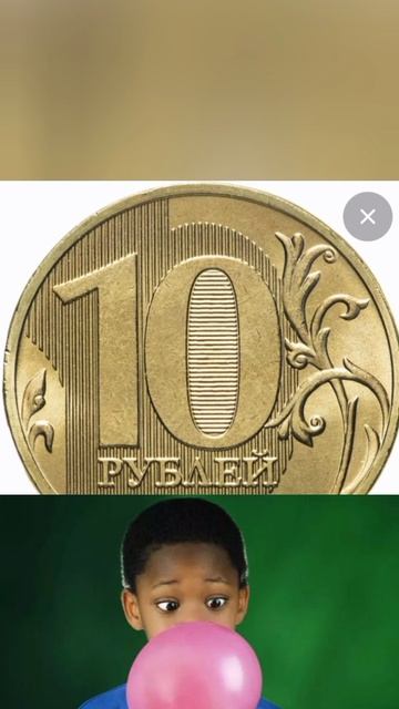 #еда#цены#видеоигры