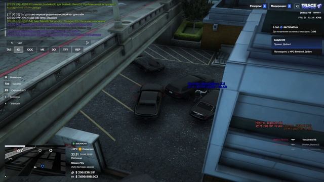 Grand Theft Auto V 2025.06.20 - 22.29.22.11