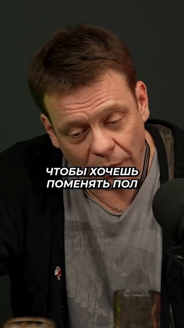 _В реальной жизни нет права на ошибку! _⚡️💪 #Майков #жизнь #ответственность