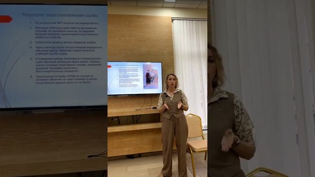 Я помогла своему ребёнку победить болезнь #рак #опухольмозга #ракнеприговор