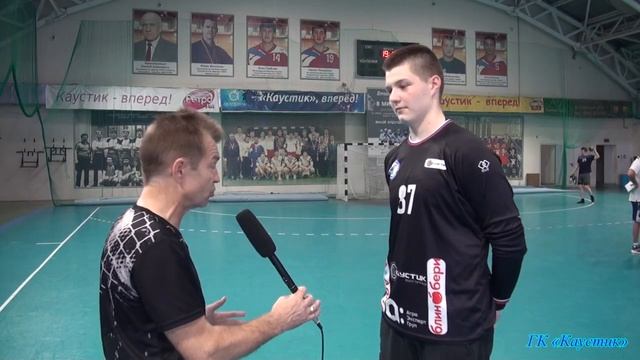 Итоги сезона с Игорем Болдыревым #гандбол