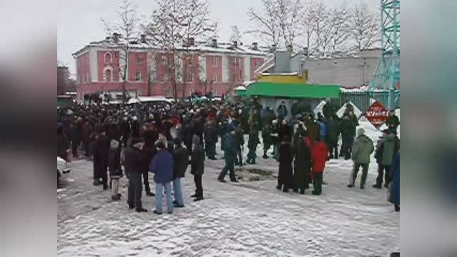 Чемпионат Мира 2003 года в Архангельске