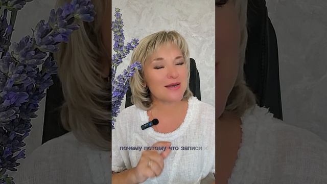 Летний клуб для энергопрактик, медитаций и развития.