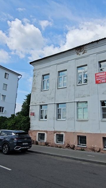 продажа квартиры в центре города Ярославль