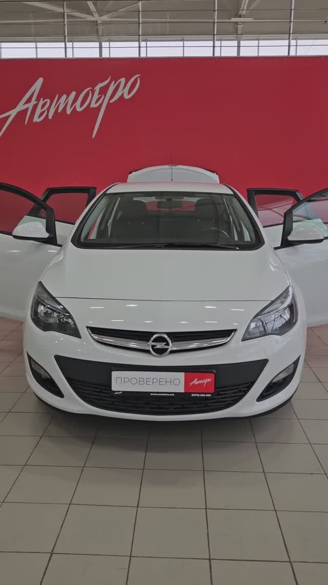 Opel Astra '2014