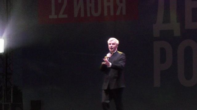 Алексей Гоман "Завелась", г. Ульяновск, 12.06.2025 #АлексейГоман
