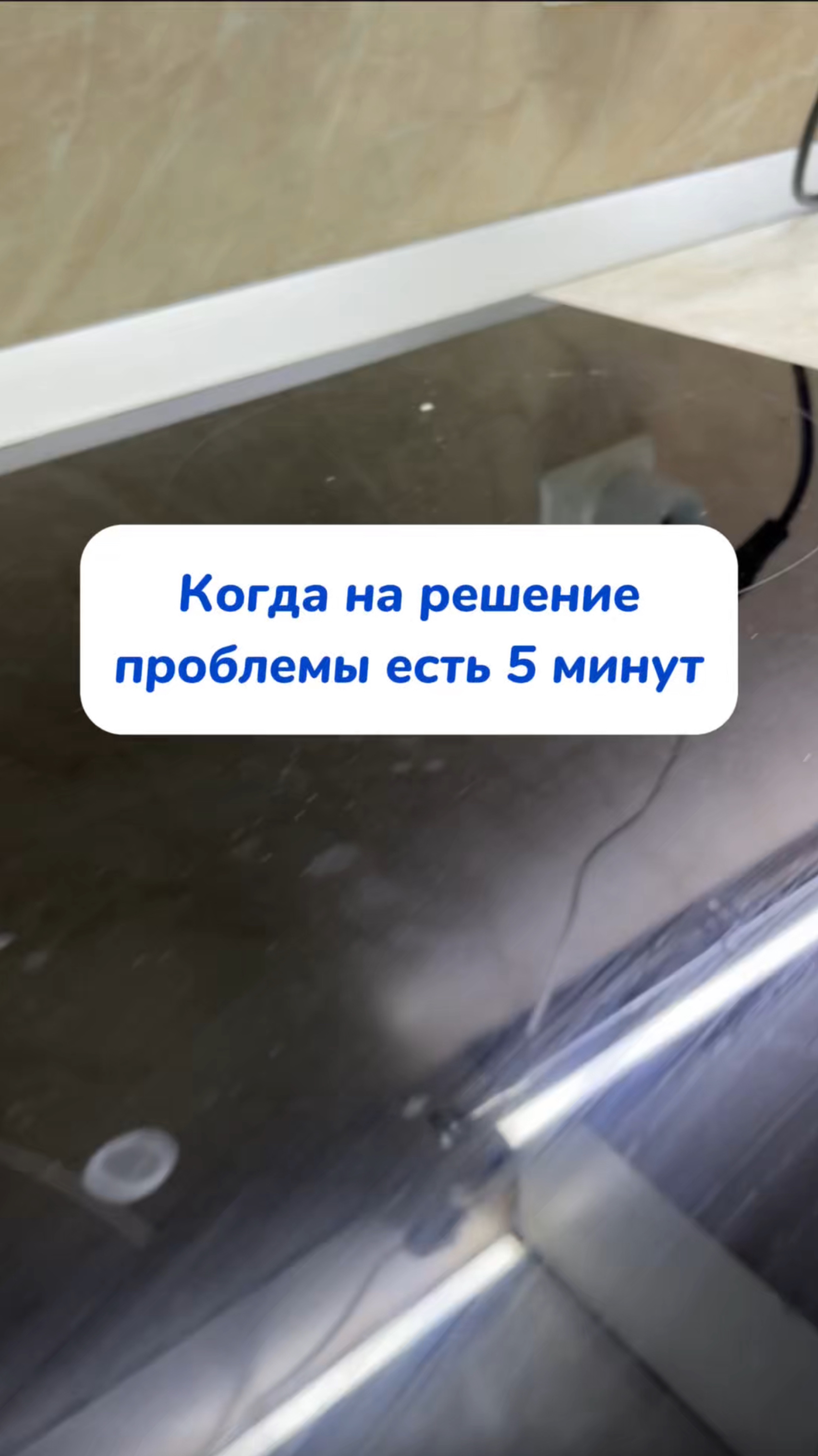 Любимое занятие пятничным вечером 
Артикул на WB #234577722
Ozon #1664064287