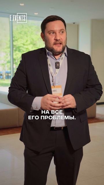 Как предоставлять высокий сервис?