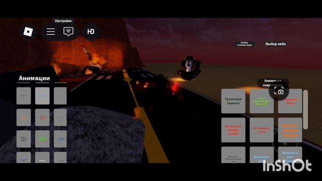 The skibidi Roblox season 1