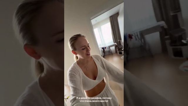 Милена Безбородова сделала рум-тур новой квартиры 🔥