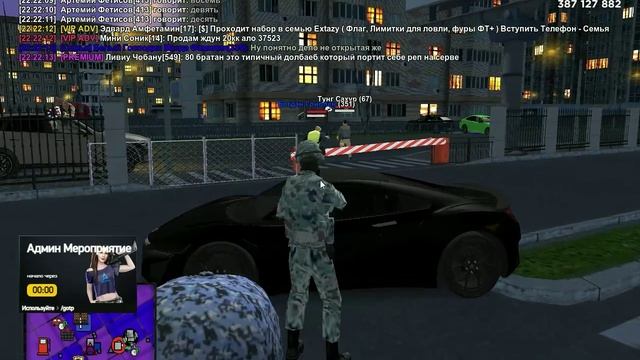 unknown_2025.06.21-22.47