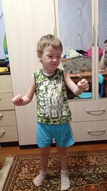 максим
