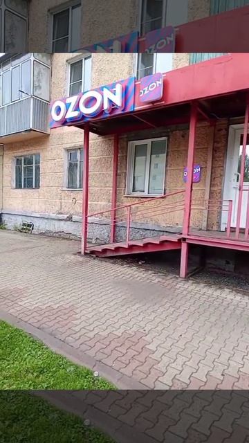 VID-20250621-WA0023.mp4