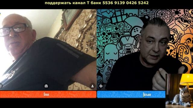 Страна 404, населена готами.