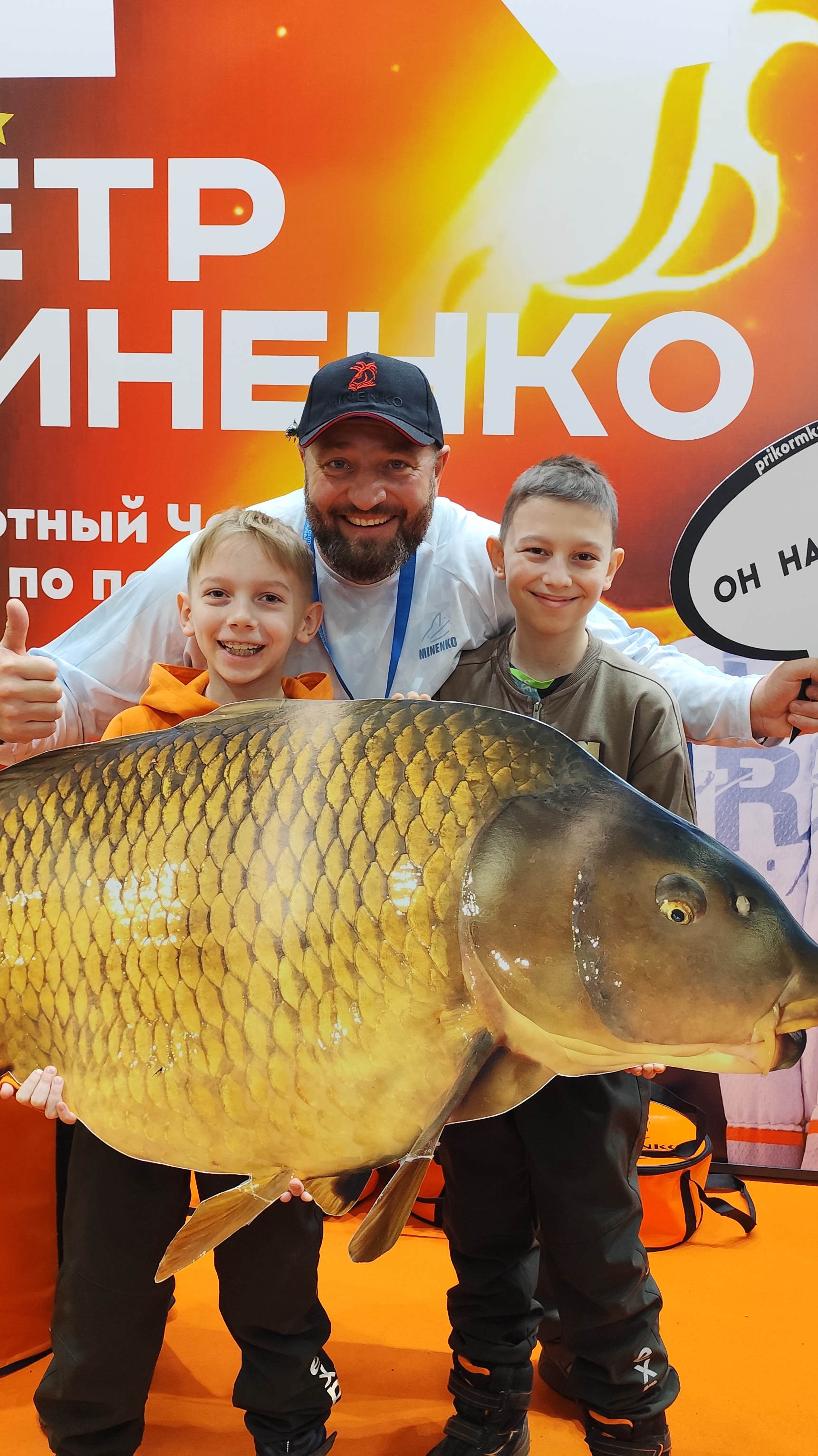 РЫБАЛОВНАЯ ВЫСТАВКА 2025! #хобби#рыбалка#fish#fishing#отдых#рыба#shorts#красота#выставка