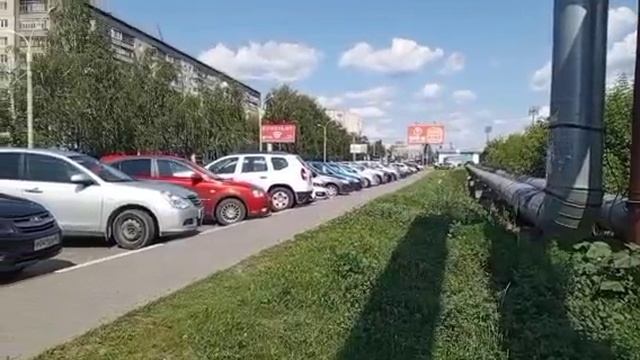 Tambov - city