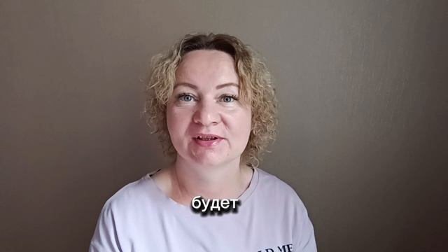Как за 3 минуты улучшить отношения в семье?