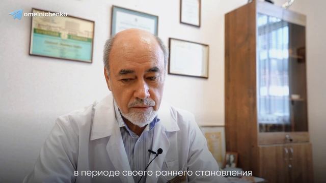Олег Мельниченко отметил заслуги выдающегося врача Валентина Олейникова