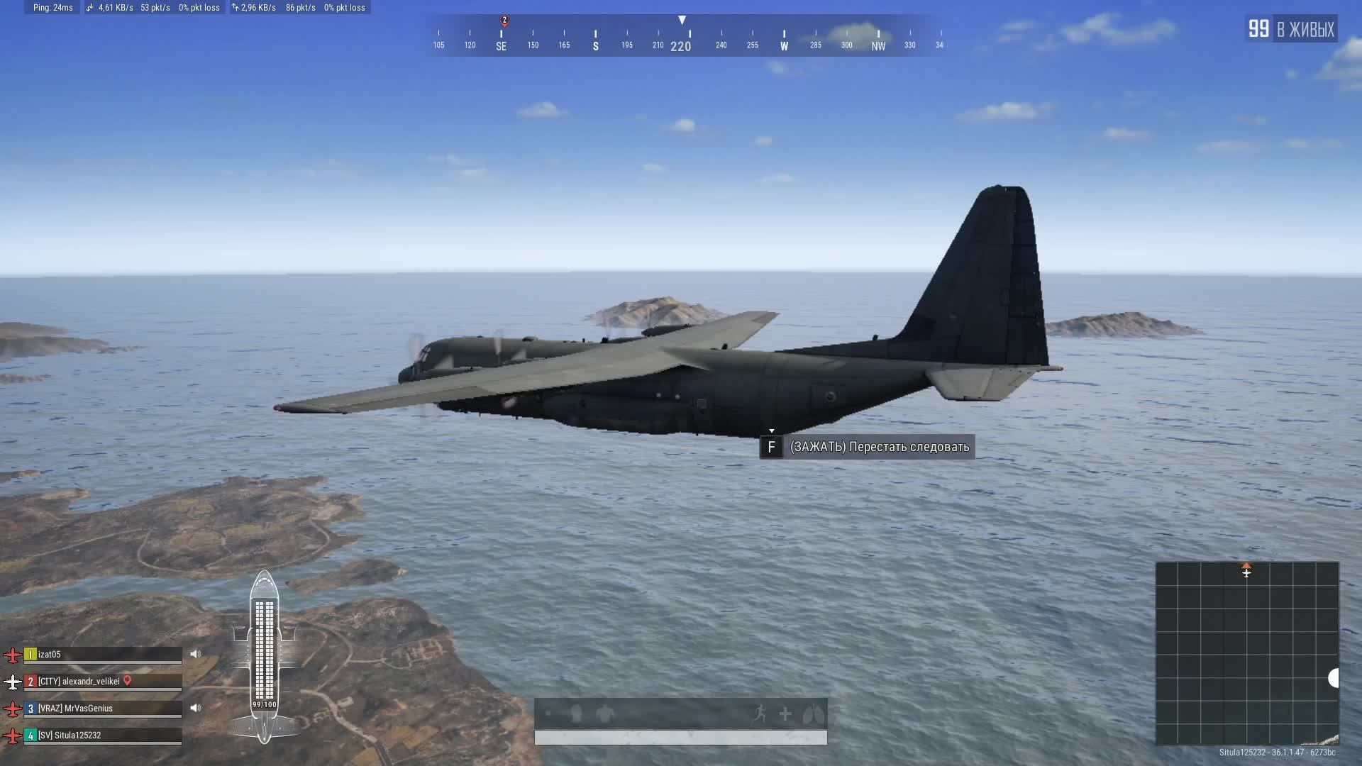 PUBG #BATTLEGROUNDS