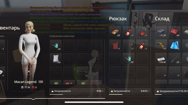 ScreenRecording_06-21-2025 17-49-16_1