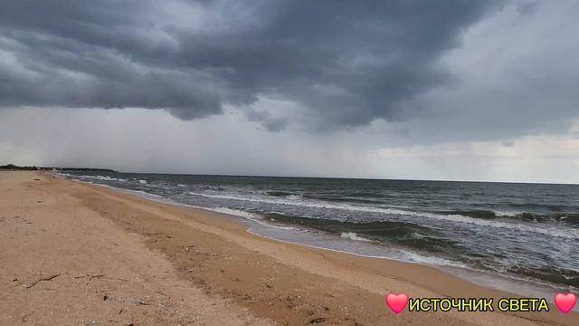 ПРОСТАЯ ПРАКТИКА В ДЕНЬ СОЛНЦЕСТОЯНИЯ