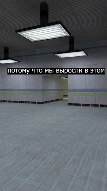 А хочется уже по-другому 🥹🔥 #хранение #дизайн #дизайнинтерьера #ремонт #семья #shorts #halflife