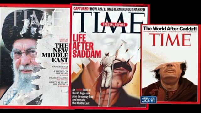 The Time изобразил на обложке стирающееся изображение Верховного лидера Ирана Али Хаменеи