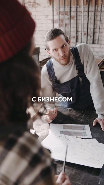 Бизнес-расстановки - нужный инструмент!