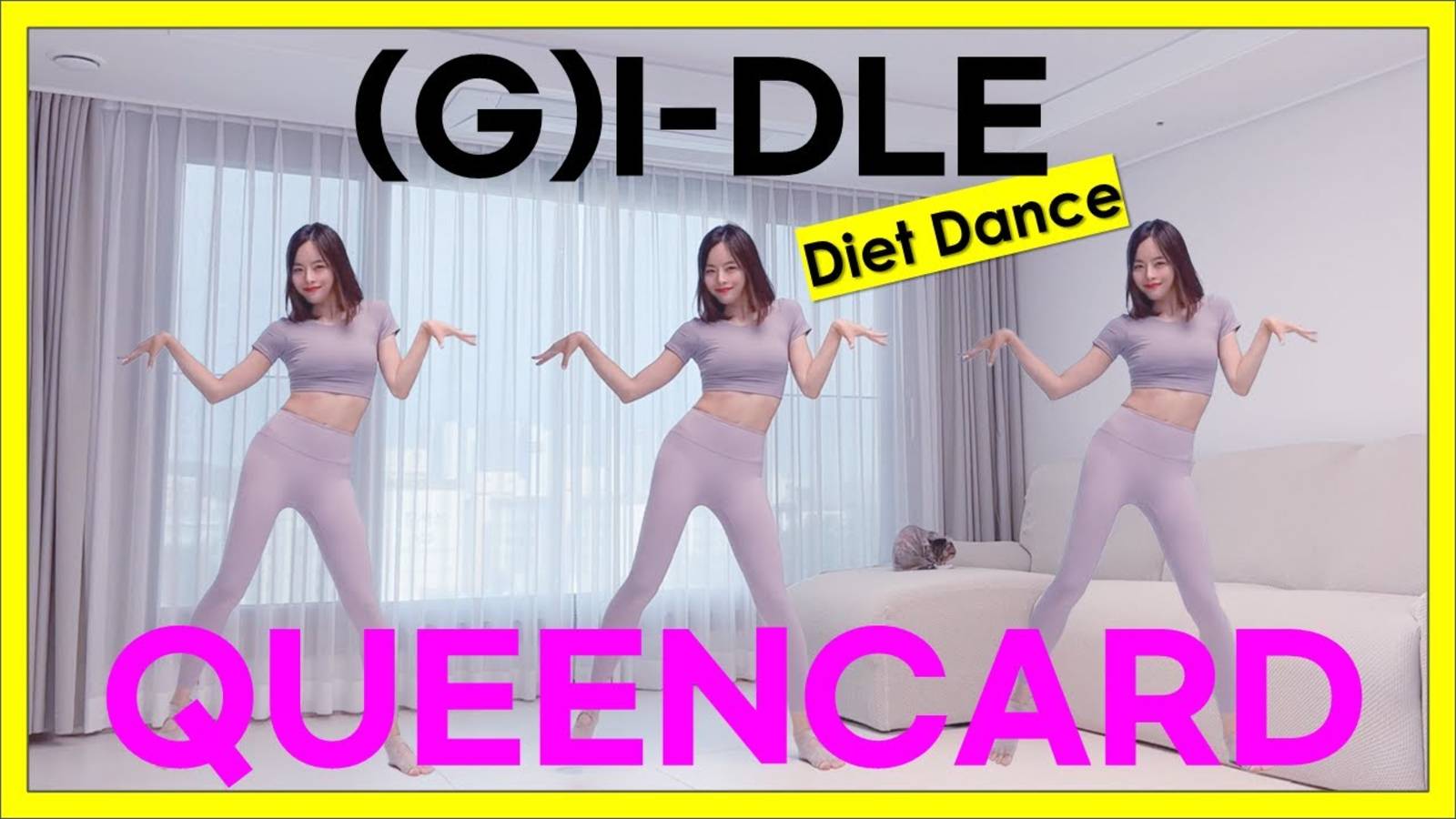 G-IDLE - Queencard - танцевальная тренировка / сжигание жира кардио / для новичков / без прыжков