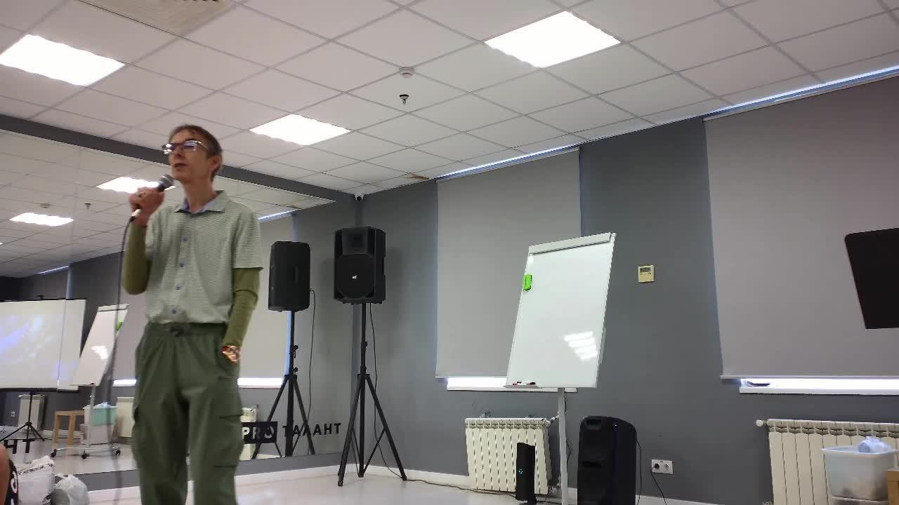 служение миссии "Река Течёт"