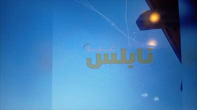 Иранские ракеты 🚀 поджаривает Израиль
