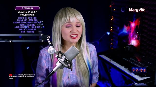 MARY HIT - FANCY - Пламя любви ( кавер Flames of Love) 01