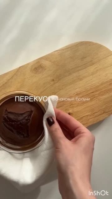 Белковый рацион на несколько дней на 1400 ккал