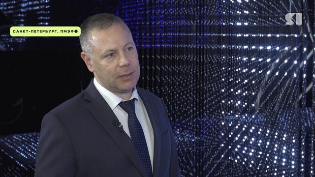 ЯИнтервью. Губернатор области рассказал об итогах ПМЭФ-2025 главному редактору телеканала "ЯПервый"