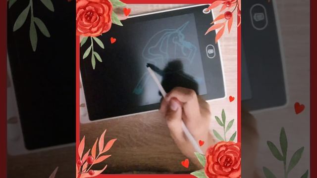 Рисуем единорожика 

                                                на планшете для 


рисования.