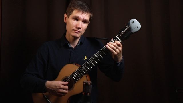 С. Пастор - Этюд