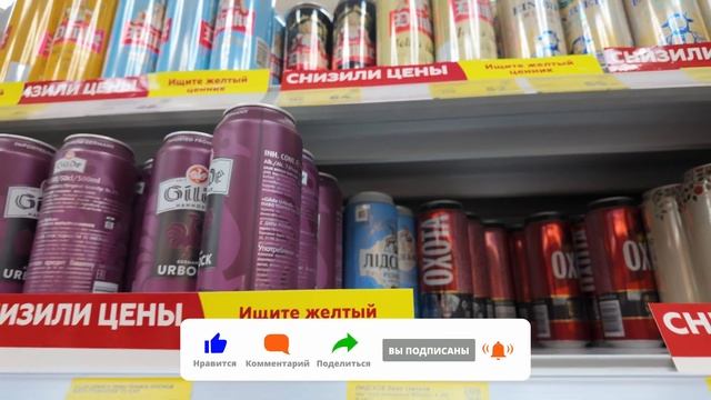 Как добраться до Джубги?  Секреты и лайфхаки. Но для начала шопинг по по магазинам и маркетплейсам