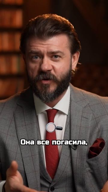 Обвинение в легализации денег: что грозит Александре Митрошиной?