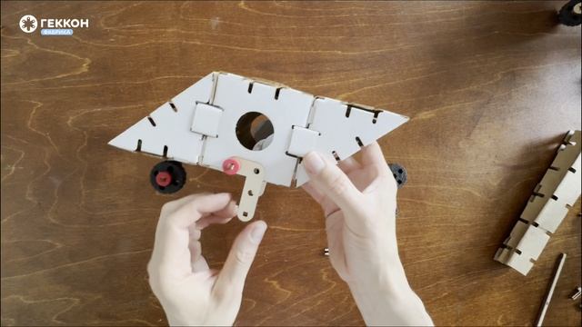 Вертолёт - инструкция по сборке из набора Yohocube-LT 352