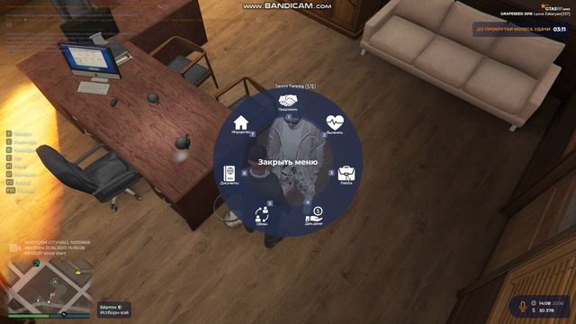 GTA5 2025-06-21 14-06-29-866