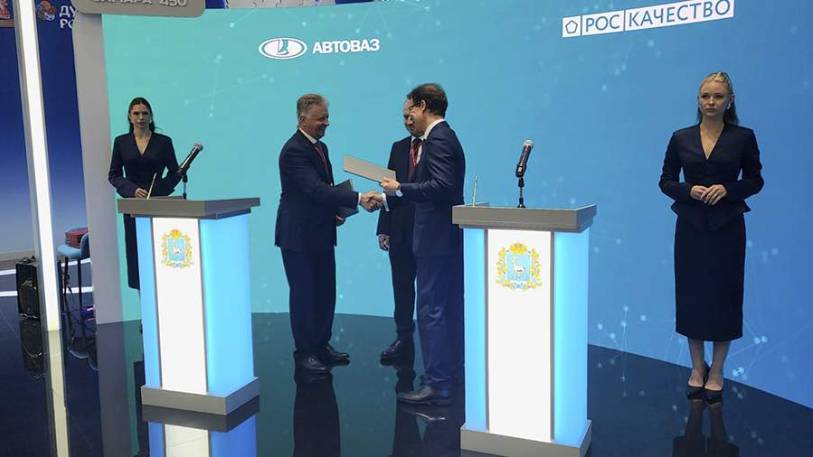 АвтоВАЗ начнет следить за качеством машин совместно с Роскачеством