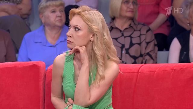 Вышла дама из подвала. Мужское / Женское 03.06.2025