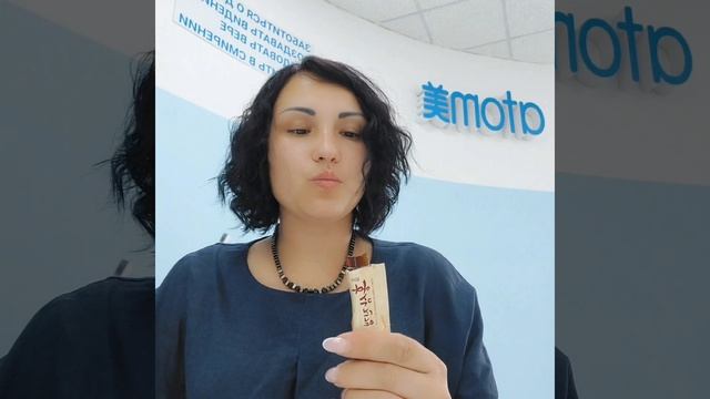 VID_20250621_062503_621.mp4