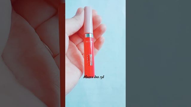 Распаковка🎁
⠀
#новинки #любимки #распродажа #AlinaKlyukva #кареглазаяблондинка