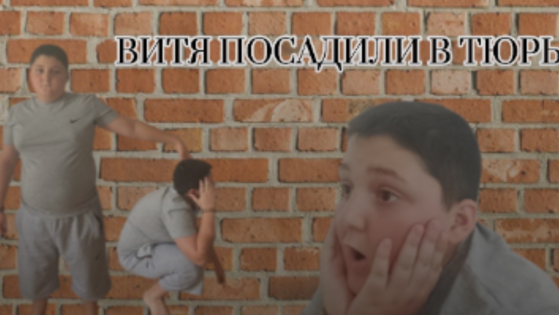 НОВОЕ НАЧАЛО ИЛИ КОНЕЦ?