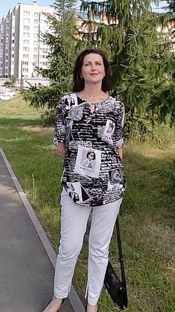 Улыбаюсь я лучику солнца ...