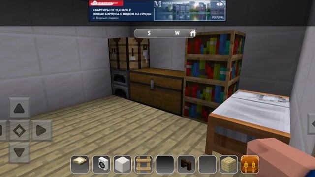 2 вида подземных домов