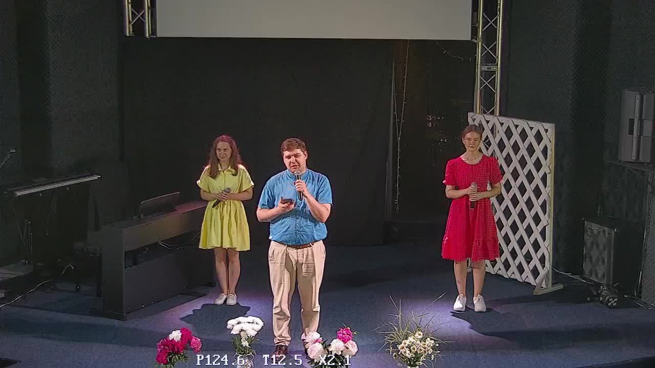 Церковь Благословение Кемерово