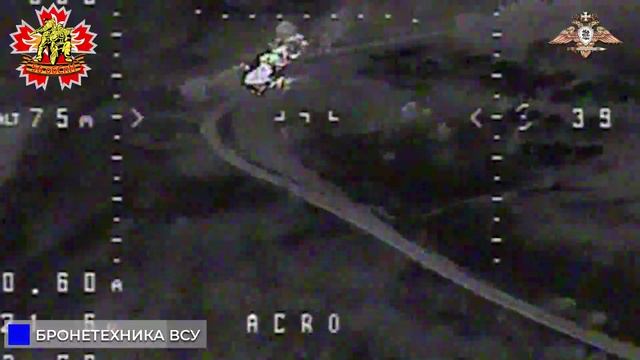 💥🏴⚡Уничтожение ББМ «Козак» и БМП-1 ВСУ в районе Новосергеевки