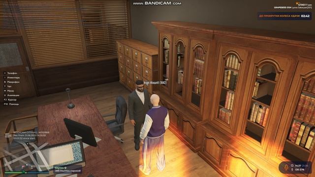 GTA5 2025-06-21 14-35-58-753